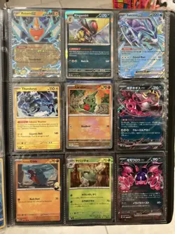 Pokemon 300 Card Binder Collection Lot | Vintage Modern | English Japanese MORE - Image 5