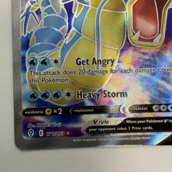 Gyarados V Full Art Pokemon SWSH07: Evolving Skies Ultra Rare Holo 2021 - Image 5