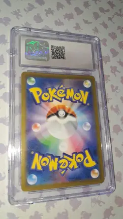 2021 Pokemon Charizard 017/184 S8b VMAX Climax Japanese CGC 9.5 MINT + - Image 2