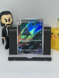 2024 Near Mint Pokemon Dusclops AR 069/064 Night Wanderer sv6a Japanese - Image 1