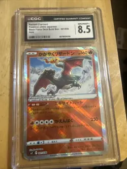 2023 Pokemon Japanese Black Flame Deck 01/38 Radiant Charizard Holo CGC 8.5 - Image 1