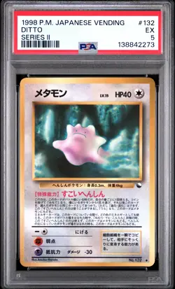 1998 POKEMON JPN VENDING SERIES II #132 DITTO PSA 5 - Image 1