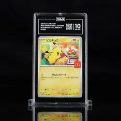 2025 Pokemon Mega Japanese McDonald's Collection Promo Pikachu TAG 10 (964) - Image 1