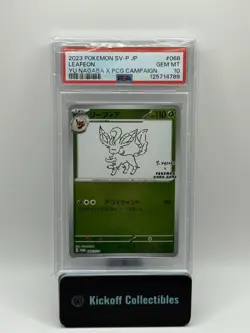 Leafeon PSA 10 Yu Nagaba Japanese Pokemon Card PCG Campaign Promo 068/SV-P 2023 - Image 1