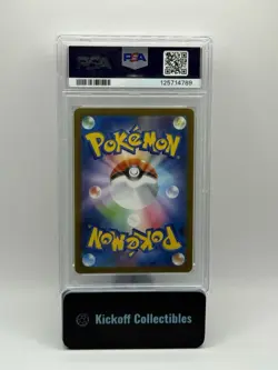 Leafeon PSA 10 Yu Nagaba Japanese Pokemon Card PCG Campaign Promo 068/SV-P 2023 - Image 2