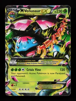 M Venusaur EX 2/146 Ultra Rare XY Base Set Pokemon Card - Image 1