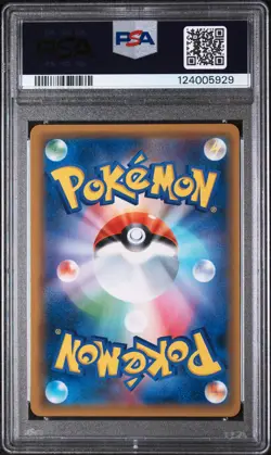 2019 POKEMON JAPANESE SUN & MOON STRENGTH EXPANSION GRENINJA & ZOROARK GX PSA 10 - Image 2