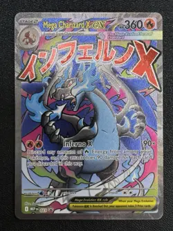 Mega Charizard X ex 2025 Pokemon Mega Evolution Promo #023 Black Star Promo Holo - Image 1