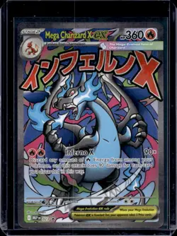 2025 Pokemon Black Star Promos Mega Charizard X ex #023 - Image 1