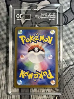 TAG 10 GEM MINT Pokemon Persian 075/064 Sv6a: Night Wanderer Holo (Japanese) - Image 2