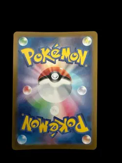 Japanese Pokemon TCG Tarountula 079/078 Sv1v: Violet Ex Holo Art Rare Near Mint - Image 2