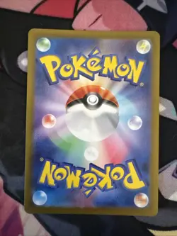 Japanese Pokemon TCG - Chi-Yu (Masterball) 025/187 Sv8a Terastal Fest Ex Holo NM - Image 2
