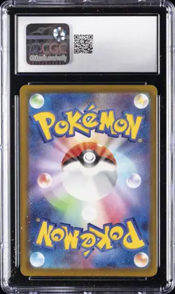 2025 POKEMON JPN MEGA DREAM ATTACK RARE MEGA GENGAR EX CGC 10 GEM MINT - Image 2