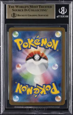 2025 POKEMON JTG EN-JOURNEY TOGETHER HYPER RARE #188 IONO'S BELLIBOLT EX BGS 9 - Image 2