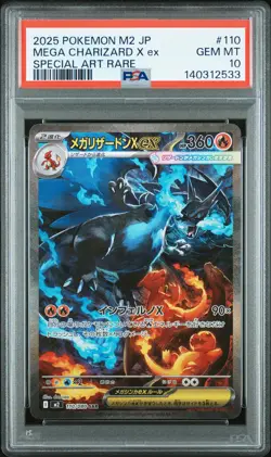 2025 POKEMON JPN M2-INFERNO X SPECIAL ART RARE #110 MEGA CHARIZARD X EX PSA 10 - Image 1