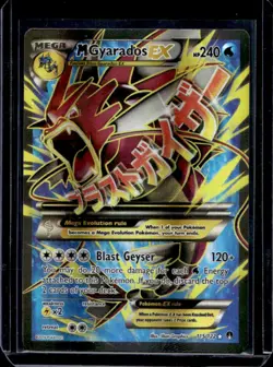 2016 Pokemon XY BREAKpoint Gyardos EX #115/122 - Image 1