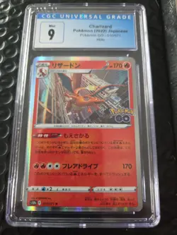 Charizard Holo CGC 9 Mint Pokemon GO Japanese 010/071 - Image 1