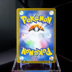 Larvesta - (Master Ball Pattern) 018/086 Pokemon TCG SV11B: Black Bolt NM - Image 2