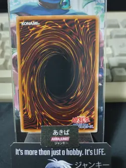 Token Ojama Yugioh TK03-JP026 Rare Yu-Gi-Oh OCG Japan - Image 3