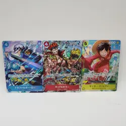 ONE PIECE Card Promo Luffy Law Kid OP07-109/OP07-047/EB01-003 V Jump C-154 - Image 1