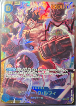 1x Monkey D. Luffy OP11-118 SEC - A Fist of Divine Speed - OPTCG - JPN - Image 1