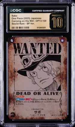2025 ONE PIECE CARRYING ON HIS WILL JPN #OP13-120 SABO CGC 10 PRISTINE - Image 1