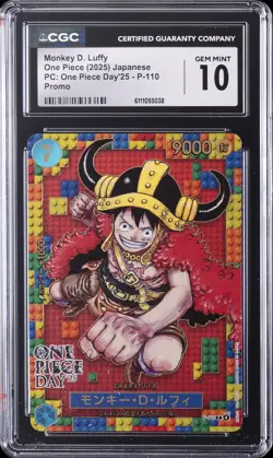 2025 ONE PIECE JPN PC: ONE PIECE DAY'25 PROMO MONKEY D. LUFFY CGC 10 GEM MINT - Image 1
