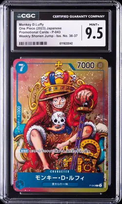 2023 ONE PIECE JPN PROMO CARDS #P-043 MONKEY D. LUFFY CGC 9.5 - Image 1