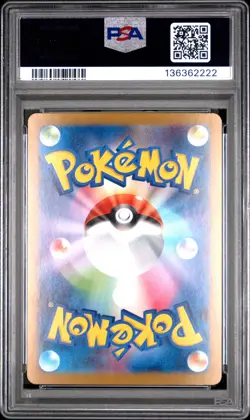 2025 POKEMON JPN M1S-MEGA SYMPHONIA SUPER RARE #078 MEGA GARDEVOIR EX PSA 10 - Image 2