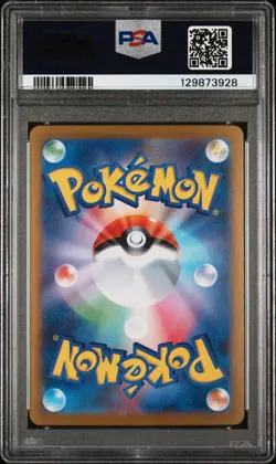 2025 POKEMON JPN M1S-MEGA SYMPHONIA SUPER RARE #078 MEGA GARDEVOIR EX PSA 10 - Image 2