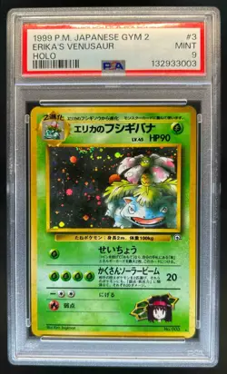 1999 Pokemon Challenge from Darkness (JP) Erika's Venusaur Rare Holo #003 PSA 9 - Image 1
