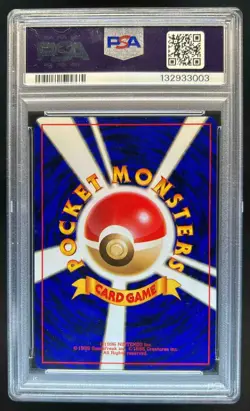1999 Pokemon Challenge from Darkness (JP) Erika's Venusaur Rare Holo #003 PSA 9 - Image 2