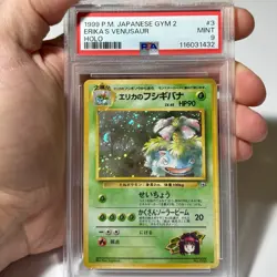 PSA 9 Erika's Venusaur Holo #3, 1999 Pokemon Japanese Gym 2 - Image 1