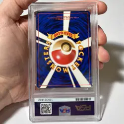 PSA 9 Erika's Venusaur Holo #3, 1999 Pokemon Japanese Gym 2 - Image 2