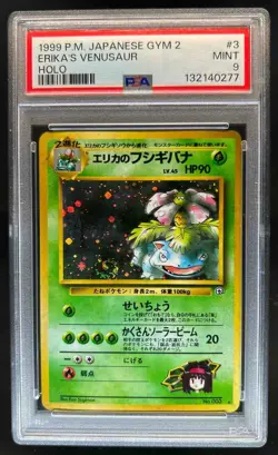 1999 Pokemon Japanese Gym 2 Erika's Venusaur Holo Rare #3 PSA 9 Mint - Image 1
