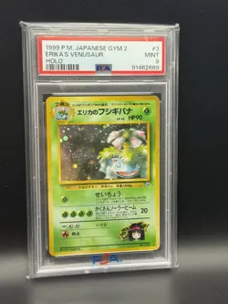 1999 Pokemon Japanese Gym 2 Erika’s Venusaur #3 PSA 9 MINT - Image 1