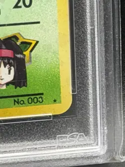 1999 Pokemon Japanese Gym 2 Erika’s Venusaur #3 PSA 9 MINT - Image 4