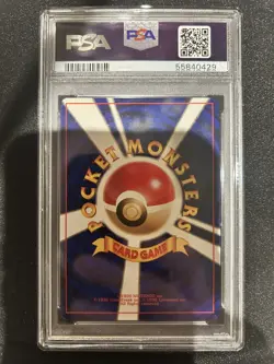 1999 Pokemon Japanese Gym 2 Erika’s Venusaur Holo Rare #3 PSA 9 MINT - Image 2