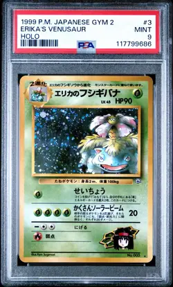 1999 Pokemon Japanese Gym 2 Erika’s Venusaur Holo PSA 9 - Image 1