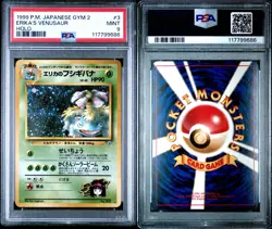 1999 Pokemon Japanese Gym 2 Erika’s Venusaur Holo PSA 9 - Image 3