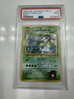 1999 Japanese Gym 2 Holo Pokemon Erika's Venusaur PSA 9 (Swirl) - Image 1