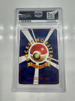 1999 Japanese Gym 2 Holo Pokemon Erika's Venusaur PSA 9 (Swirl) - Image 2