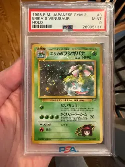 1999 Japanese Gym 2 Holo Pokemon Erika's Venusaur PSA 9 (Swirl) - Image 1