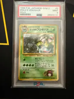 1999 Japanese Gym 2 Holo Pokemon Erika's Venusaur PSA 9 (Swirl) - Image 2