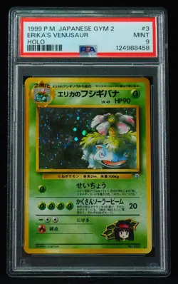Erika's Venusaur 003 PSA Mint 9 Japanese Gym 2 Pokemon Card - Image 1