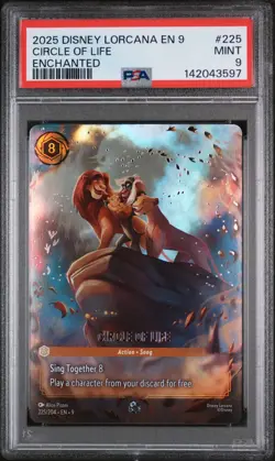 2025 DISNEY LORCANA EN 9-FABLED ENCHANTED #225 CIRCLE OF LIFE PSA 9 - Image 1
