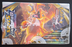 Pokemon TCG Brilliant Stars Booster Box (36 Packs) Brand New & Factory Sealed - Image 2