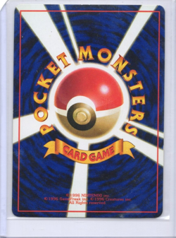 Pidgey Vending Machine Cards Series 1 (Blue) Regular (Japanese) - Image 2