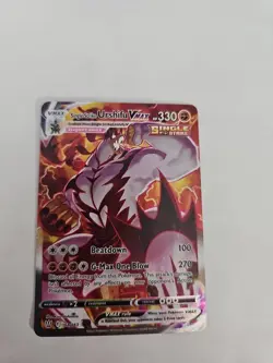 Pokemon TCG Urshifu VMAX Sword & Shield Battle Styles Single Strike 168/163 - Image 2