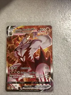 Pokemon TCG Urshifu VMAX Sword & Shield Battle Styles Single Strike 168/163 - Image 1